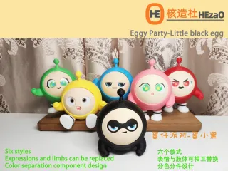 蛋仔派对游戏角色-蛋小黑Eggy Party game character-Little black egg
