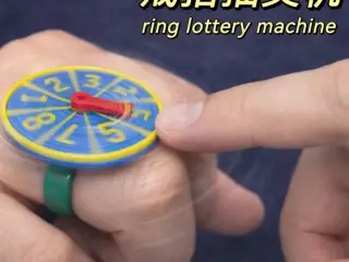 Ring lottery machine戒指抽奖机