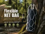 TPU Mesh Bag Portable Tote-0