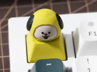Chimmy BTS Keycap