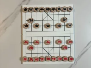 中国象棋 Xiangqi