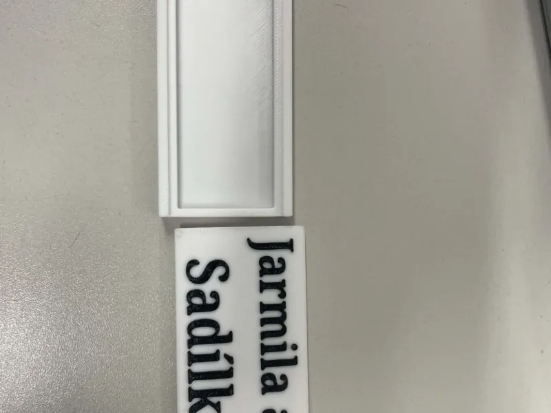 带暗盒的门牌