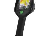 FLIR mount-0