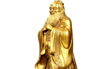 Confucius