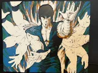 KEN1