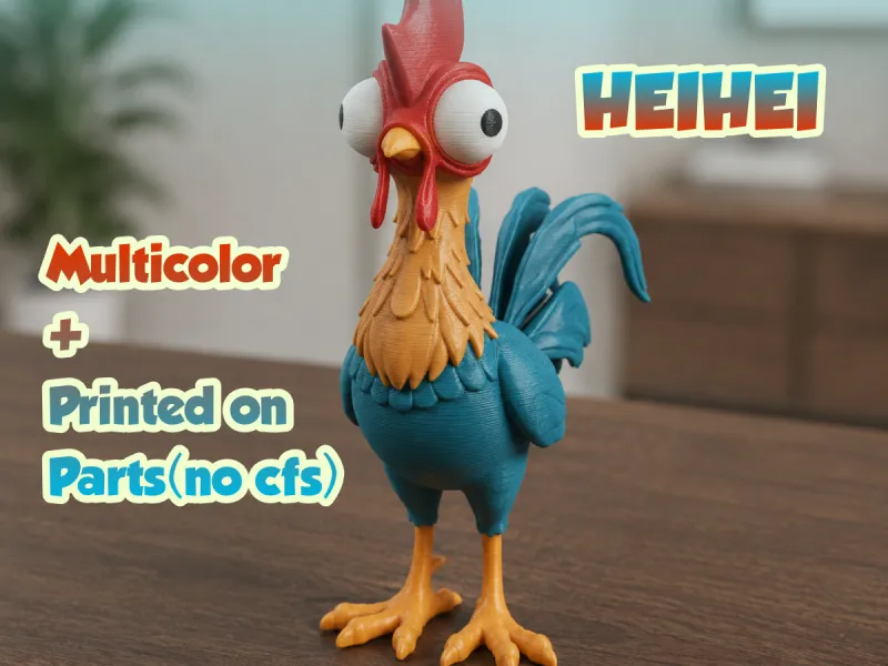 Heihei le poulet – Le coq de Vaiana - Multicolore