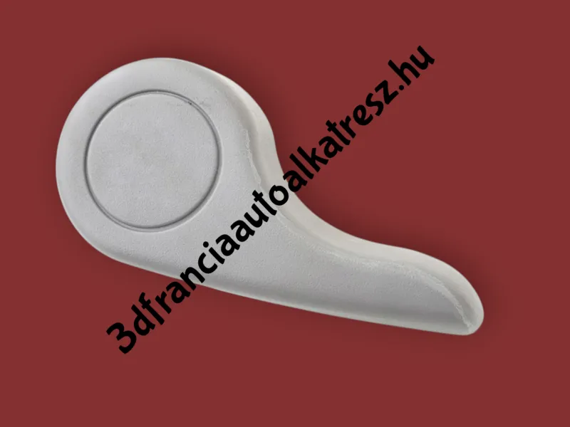 Citroën C2/C3 Seat Back Adjustment Lever – 9642684411
