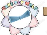 Triangle Cake Pop Mold-0