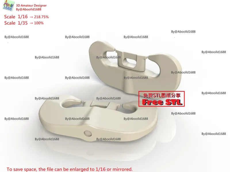 Tiger tank Early for C-Hook_1.(STl-16-35)
