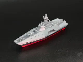 可以浮在水上的未来军舰