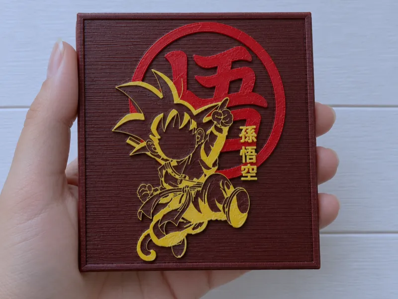 Silhueta de Goku