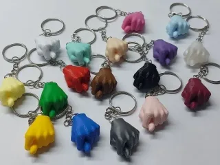 nahlar keychain
