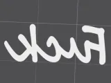F_ck_word Assembly-0