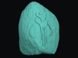 mandorock raised-0