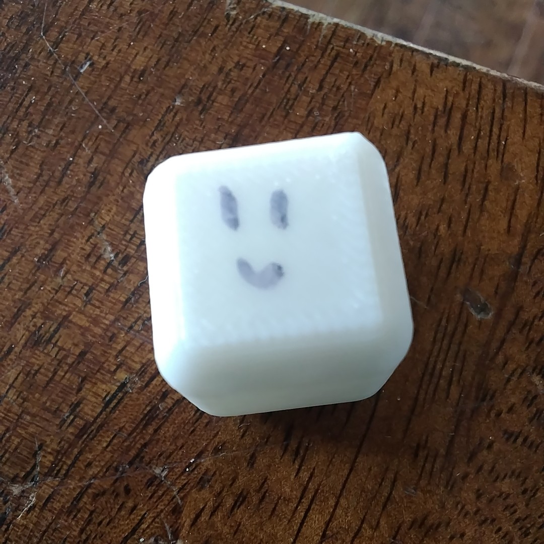 A little useless cube, just for fun (assembly required)