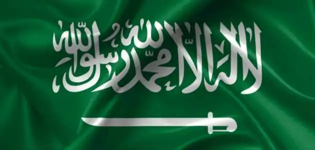 Creality Saudi Arabia (KSA)