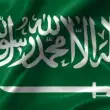 Creality Saudi Arabia (KSA)