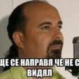 yulian nikolov