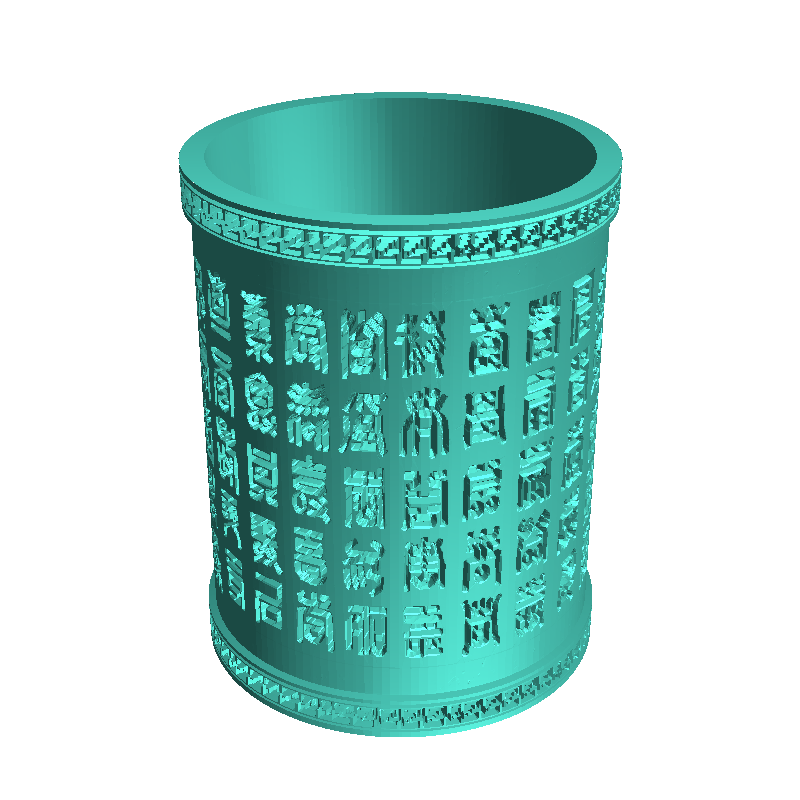 Chinesische Zeichen Stiftehalter | 3D models download | Creality Cloud