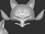 sakuyamon mask -0