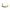 خطوة