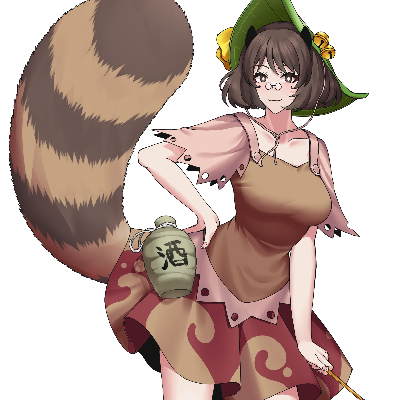 avatar of guts le doggo uwu
