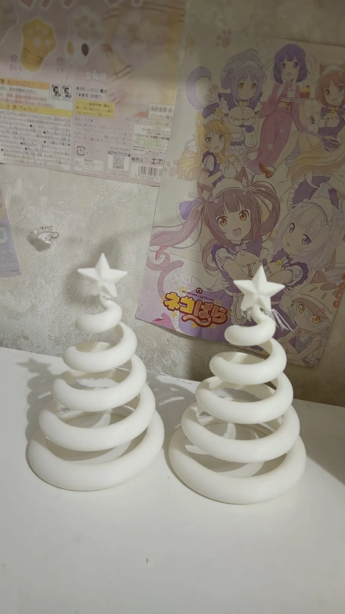 Christmas tree-1