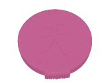 akuma-1