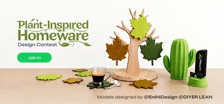 Plant-Inspired Homeware Design Contest