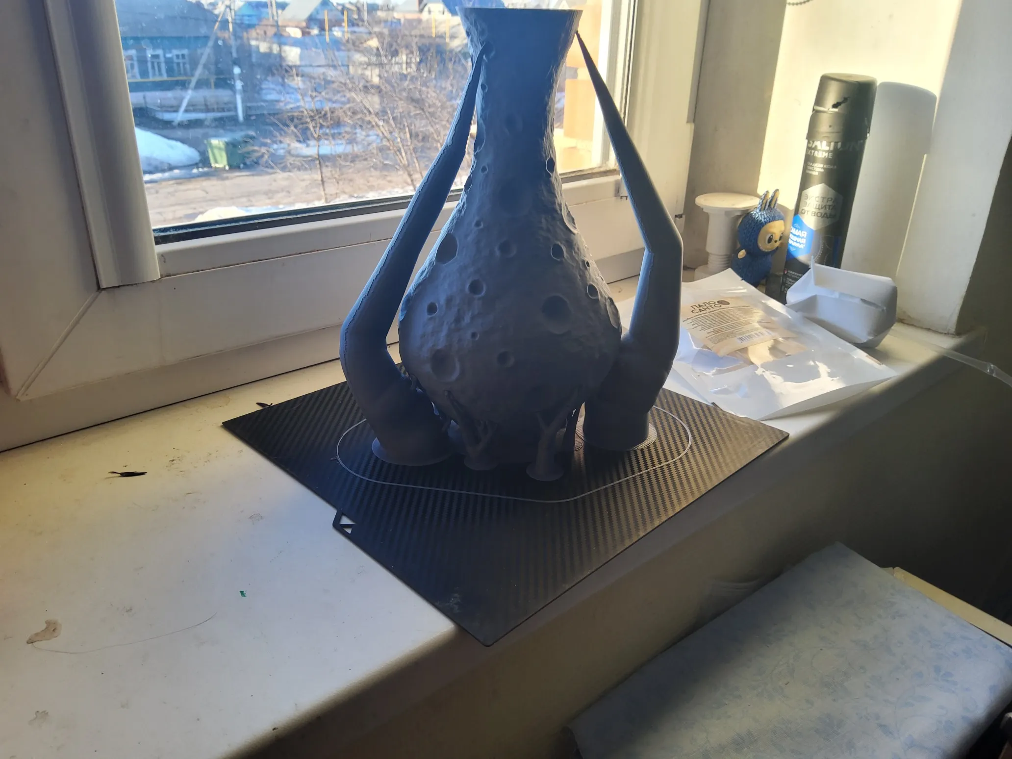 moon vase-0