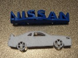Nissan Skyline-1