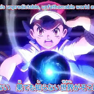 pokemonmaster