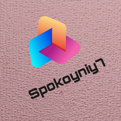 avatar of SPOKOYNIY7