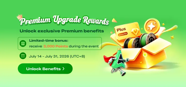 premium upgrade rewards