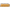 bracer
