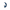 Bara