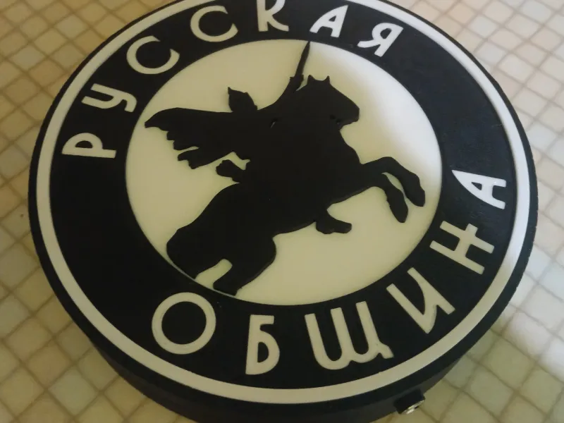 Atributo de Parede e de Mesa da Comunidade Russa com Iluminação.