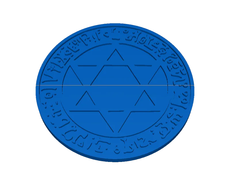 echizos