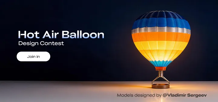 Hot Air Balloon Design Contest