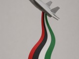تصميم عيدية EID money gift -1