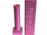 Labirynth Box Other-1