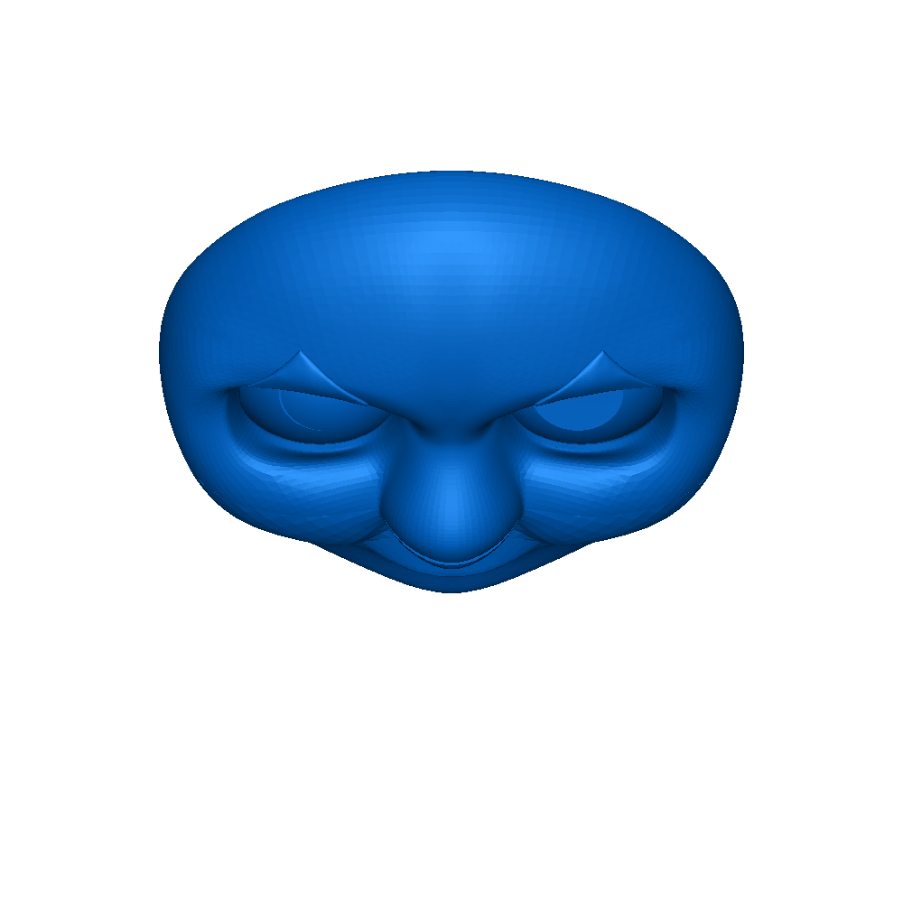 CGI confident Thomas face