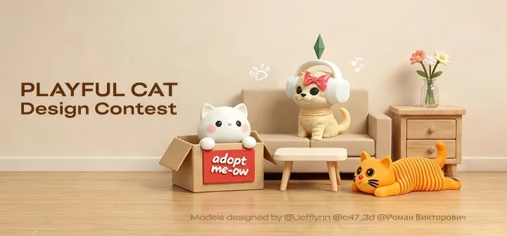 Playful Cat Design Contest