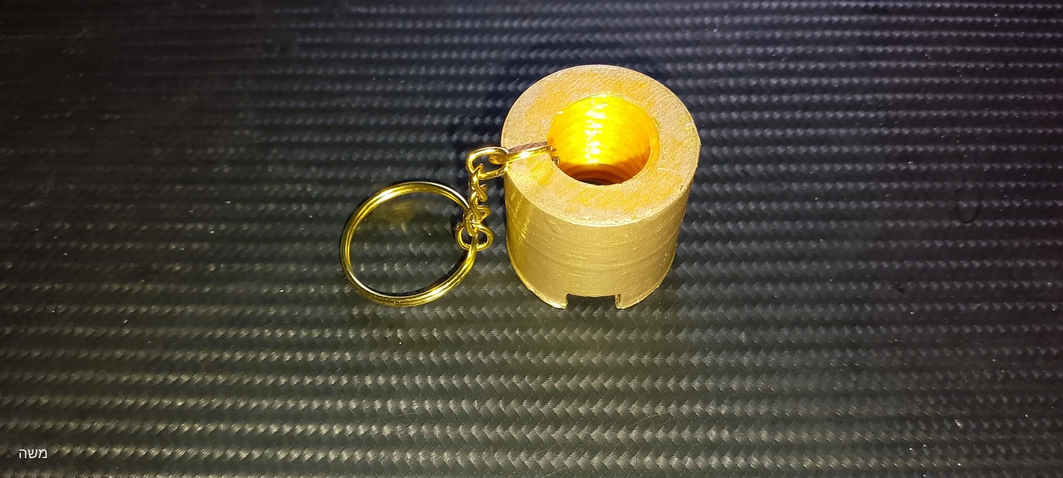 MINIATURE SPINDLE NUT KEYCHAIN -0