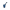 bubbler