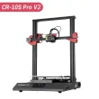 CR-10S Pro V2