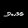 avatar of DevSG