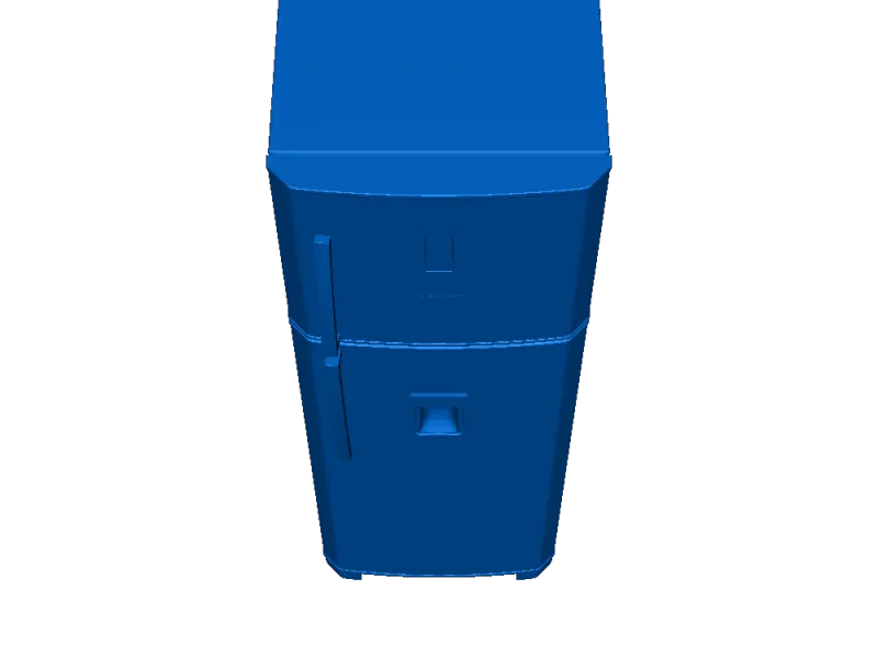 ثلاجة 
