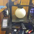 Longer 3D