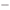 bellows 3